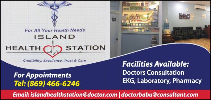 Island Health Station - Medical Centres & Clinics