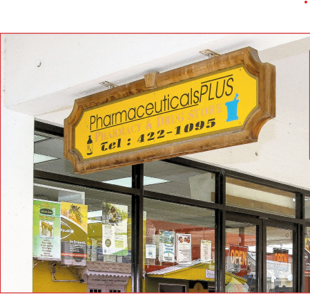 Pharmaceuticals Plus Inc - Cosmetics & Perfumes-Retail
