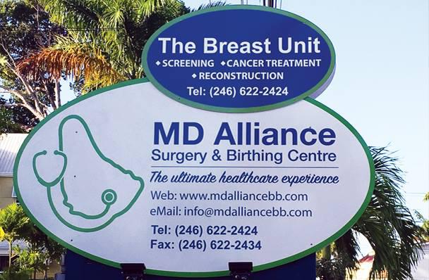 MD Alliance Surgery & Birthing Centre - Hospitals